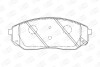 Гальмівні колодки пер. Kia Sorento 02- (sumitomo) CHAMPION 572511CH (фото 1)
