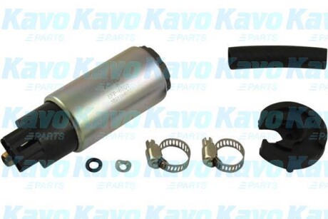 Насос паливний KAVO EFP-8501