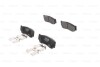 ДИСКОВI КОЛОДКИ ЗАДНI BOSCH 0986494628 (фото 1)