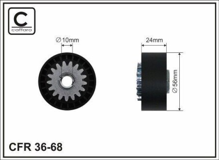 Натяжной ролик поликлиновой ремень CAFFARO 3668