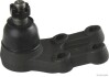 Опора кульова Hyundai H-1 -08, STAREX -09 JAKOPARTS J4860504 (фото 1)
