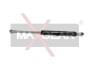 Газовая пружина крышка багажник MAXGEAR 120035 (фото 1)