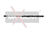 Газовая пружина крышка багажник MAXGEAR 120129 (фото 1)