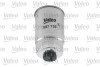 Фільтр паливний HYUNDAI/KIA I30/Sorento "1,4-3,0 "02>> VALEO 587735 (фото 3)