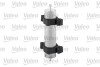 Фільтр паливний BMW/MINI 3/Mini "1,4-3,0 "01-07 VALEO 587514 (фото 3)