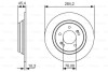ДИСК ГАЛЬМIВНИЙ ЗАДНIЙ BOSCH 0986479C39 (фото 5)