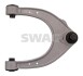 Фото 1 - важіль SWAG 20938000 Важіль SWAG 20938000 (фото 1)