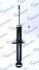 Фото 2 - амортизатор підв. SUBARU FORESTER (SH_) задн. MANDO MSS015605 Амортизатор підв. SUBARU FORESTER (SH_) задн. MANDO MSS015605 (фото 2)