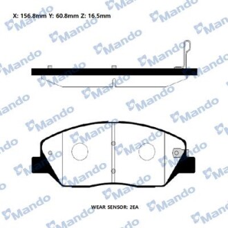 Фото колодки гальм. HYUNDAI SANTA FE передн. MANDO RMPH38NS Колодки гальм. HYUNDAI SANTA FE передн. MANDO RMPH38NS
