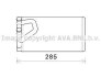 Фото 1 - радіатор обігрівача NISSAN Navara 05+ (AVA) AVA COOLING DN6373 Радіатор обігрівача NISSAN Navara 05+ (AVA) AVA COOLING DN6373 (фото 1)