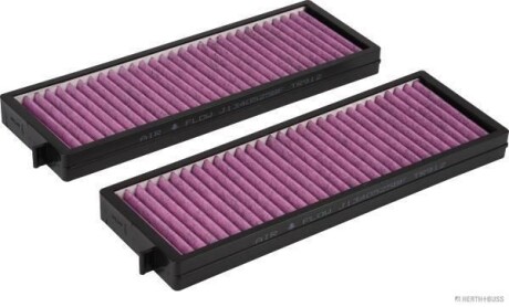 Фільтр салону антибакт. (2 шт.) Hyundai i20 I -15 JAKOPARTS J1340525BF