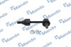 Стійка стабілізатора HYUNDAI KIA SORENTO III (UM) задн. MANDO MSC010070 (фото 1)