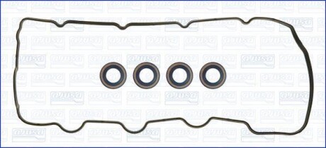 Прокладка клапанної кришки (к-кт.) Land Cruiser Prado/Hilux 2.5/3.0 D-4D 01- AJUSA 56054700