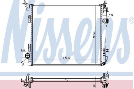 Радіатор охолодження QASHQAI II (J11, J11_)/X-TRAIL III/ESPACE V/KADJAR (HA_, HL_) 1.6 dCi 13- NISSENS 637664
