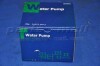 Водяна помпа PARTS-MALL PHB-008 (фото 1)