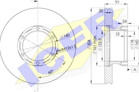 Диск гальмівний ICER 78BD4240-1