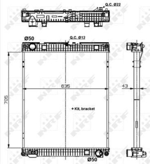 Радіатор системи охолодження NRF 509872