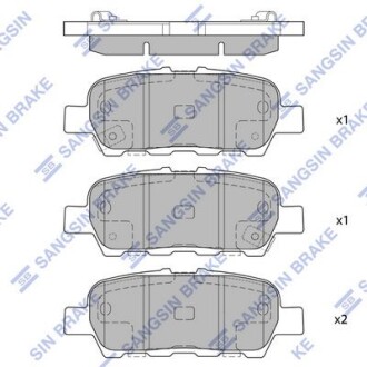 Комплект гальмівних колодок Hi-Q (SANGSIN) SP1637