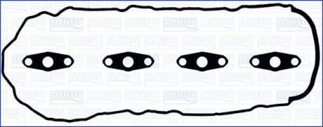 Прокладка кришки клапанів Mazda 3/6/CX-5 2.2D 12- (к-кт) AJUSA 56058200