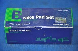 Гальмівні колодки дискові PARTS-MALL PKB-009