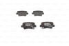 Колодки гальмівні HONDA Civic "R "06-12 BOSCH 0986494642 (фото 4)