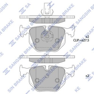 Комплект гальмівних колодок Hi-Q (SANGSIN) SP2168