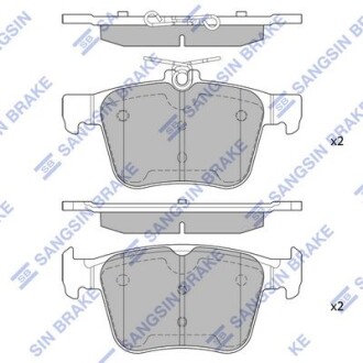 Комплект гальмівних колодок Hi-Q (SANGSIN) SP1998
