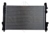 Радіатор охолодження двигуна MERCEDES-BENZ A-Series 2.0D 04- NRF 53800 (фото 3)