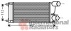 Інтеркулер CITROEN BERLINGO/ PEUGEOT PARTNER 08>18 VAN WEZEL 40004337 (фото 1)