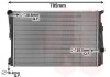 Радіатор охолодження двигуна BMW X3 F25 04/14 > 17 VAN WEZEL 06002546 (фото 1)