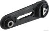 Опора двигуна Nissan Note 1 -13, TIIDA -14 JAKOPARTS J1791001 (фото 1)