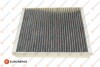 Фільтр салону BMW 3 (F30/F80) 1.6-3.0D 11- (вугільний) EUROREPAR 1612918680 (фото 2)
