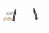 Комплект гальмівних колодок з 4 шт. дисків BOSCH 0986494641 (фото 3)