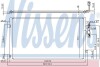 Радіатор кондиціонера BMW i3 Electric/Range Extender 13- NISSENS 940457 (фото 1)