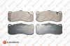 Гальмівні колодки перед. BMW 1 (E87)/3 (E90) 1.6-3.0 04-13 (BREMBO) EUROREPAR 1639376980 (фото 1)