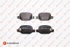 Гальмівні колодки зад. Fiat 500L 0.9-1.6 12- (TRW) (95.8x43.9x17) EUROREPAR 1623064080 (фото 1)
