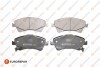 Гальмівні колодки пер. Toyota Avensis 08- (bosch) EUROREPAR 1623060480 (фото 1)
