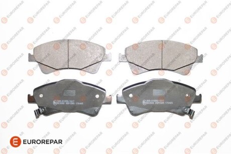 Гальмівні колодки пер. Toyota Avensis 08- (bosch) EUROREPAR 1623060480