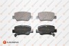 Гальмівні колодки зад. Toyota Avensis 08- (Bosch) EUROREPAR 1667811880 (фото 1)