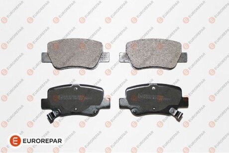Гальмівні колодки зад. Toyota Avensis 08- (Bosch) EUROREPAR 1667811880