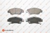 Гальмівні колодки пер. Honda Civic 05- (AKEBONO) EUROREPAR 1675991580 (фото 1)