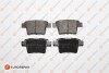 Гальмівні колодки зад. Mondeo 3 00-07 (Bosch) EUROREPAR 1617278080 (фото 1)