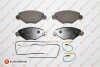 Гальмівні колодки пер. Citroen C5 01- (Bosch) EUROREPAR 1617257180 (фото 1)