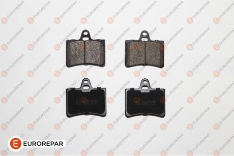 Гальмівні колодки зад. Citroen C5 01- EUROREPAR 1617257280