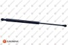 Амортизатор багажника Peugeot 207 (505/200mm 490N) EUROREPAR 1635438580 (фото 1)