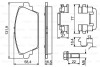 Колодки гальмівні дискові NISSAN/Almera>>98 BOSCH 0986494629 (фото 8)