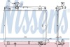 Радіатор охолодження двигуна TOYOTA Yaris 1.3 11- NISSENS 646868 (фото 1)