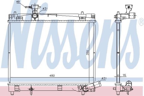 Радіатор охолодження двигуна TOYOTA Yaris 1.3 11- NISSENS 646868