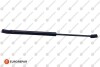 Амортизатор багажника Opel Corsa D 06-14 (600/260mm 240N) EUROREPAR 1635433680 (фото 1)