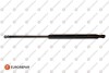 Амортизатор багажника Nissan Juke 10- (650/282mm 260N) EUROREPAR 1635441180 (фото 1)